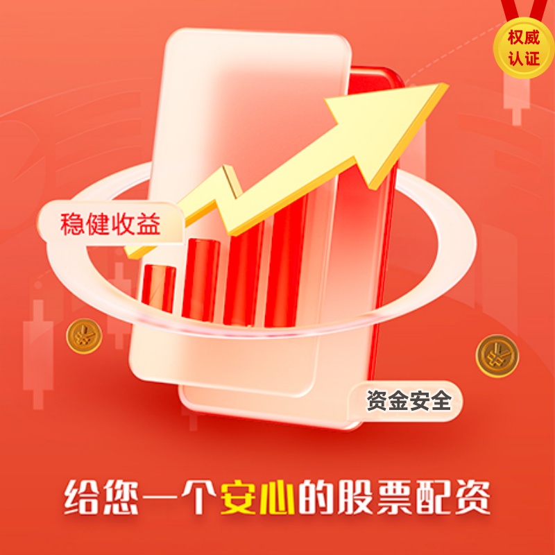 线下配资平台 长春中西医结合医院男性病医学研究所提醒：生活习惯差、药物滥用...你正在为阳痿埋下隐患吗？_阴茎_血管_用药